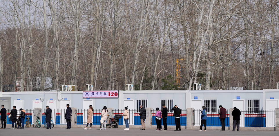 ������� ���� ����