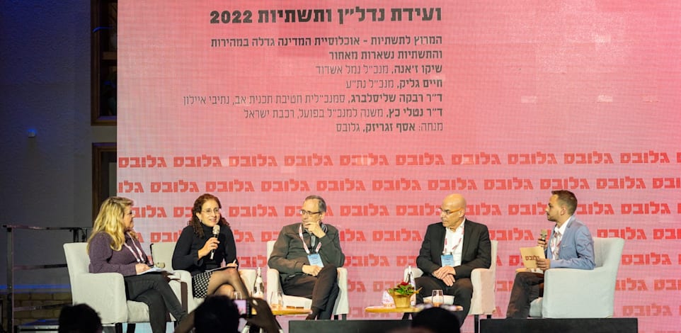 ����� ����� �� ����� 2022 / �����: ���� ���