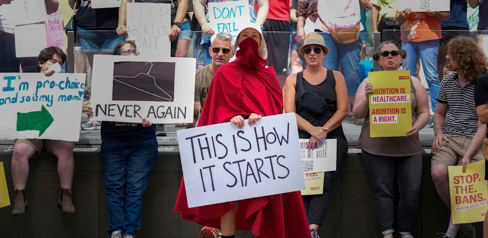 ����� ����"� �����