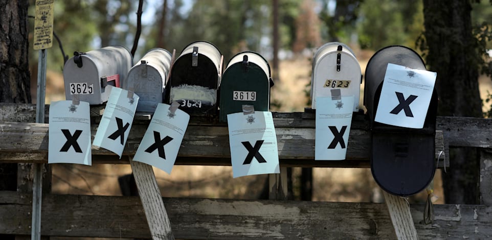 ����� ��� ����������