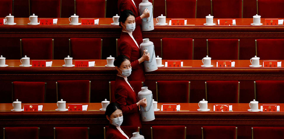 ��� �����'���