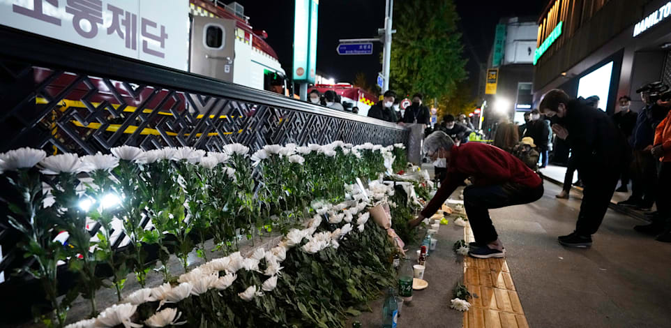 ���� ������