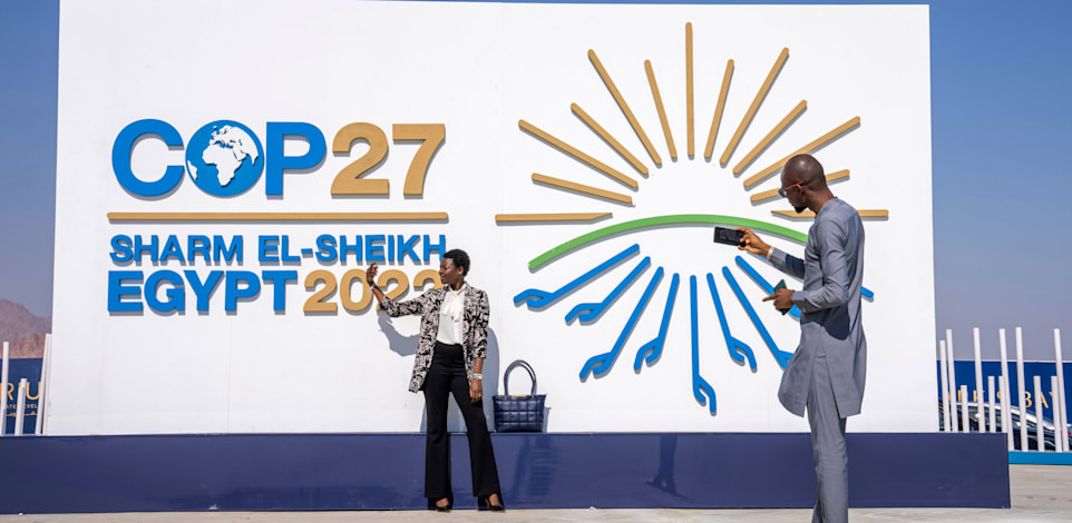 ����� ������ ����� ����