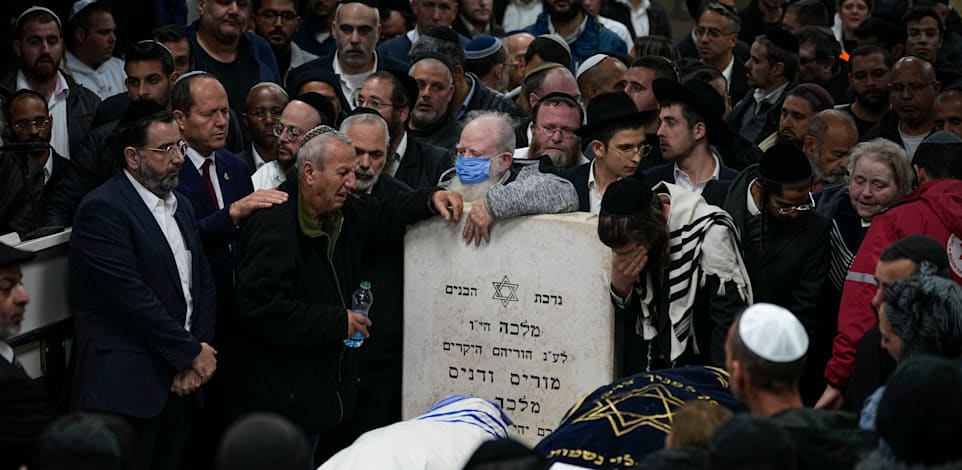 ����� ����� ��������