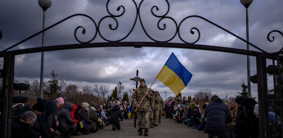 ��� ������ ���������