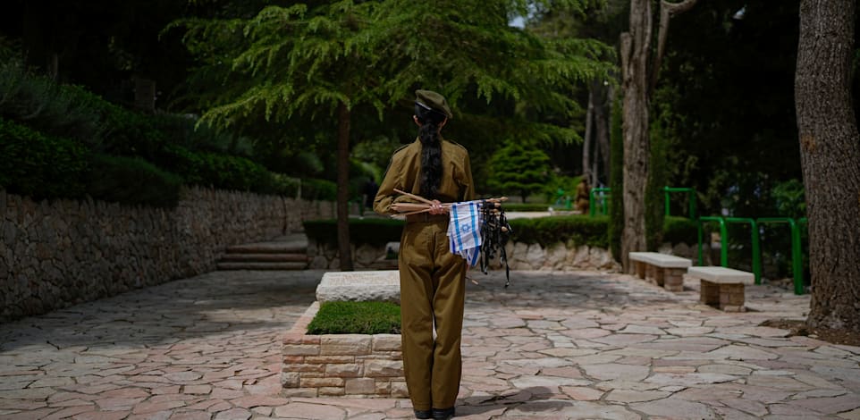 ��� ������� ����� ��"�