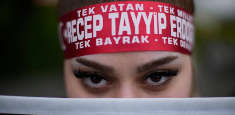 ������ ����� ������ ��� �������