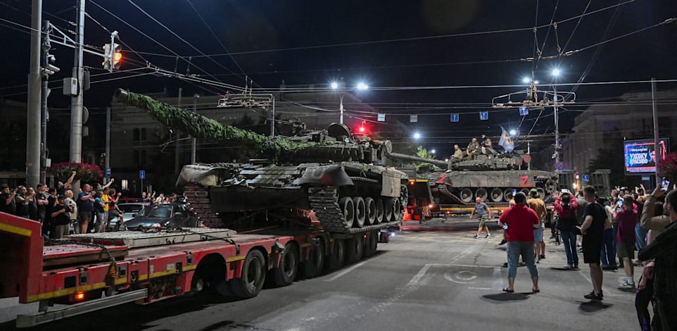 ���� ������