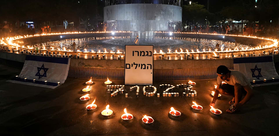 ����� ������