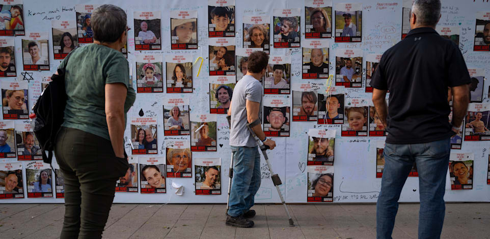 ������� �����