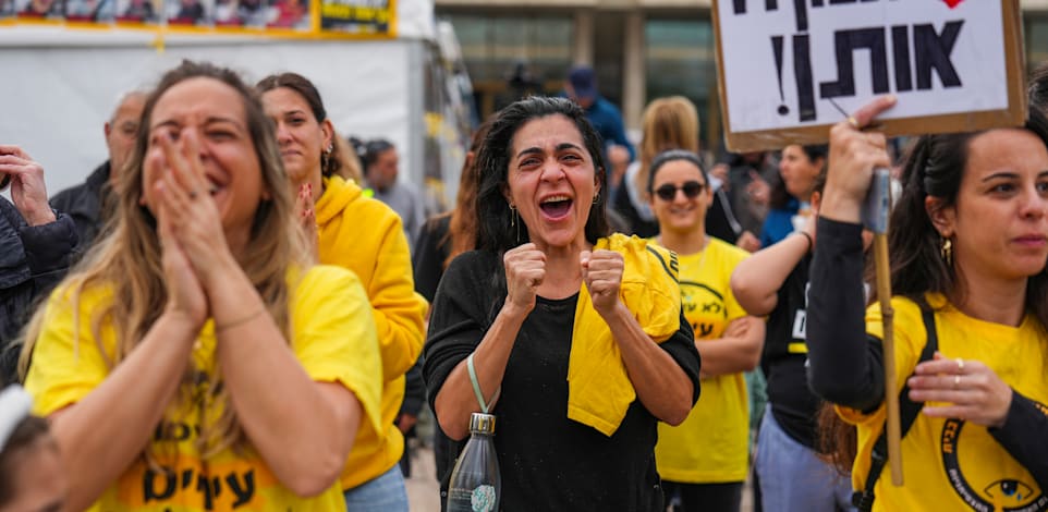 ������ �����