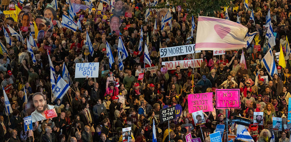 59 ������ ����� ����