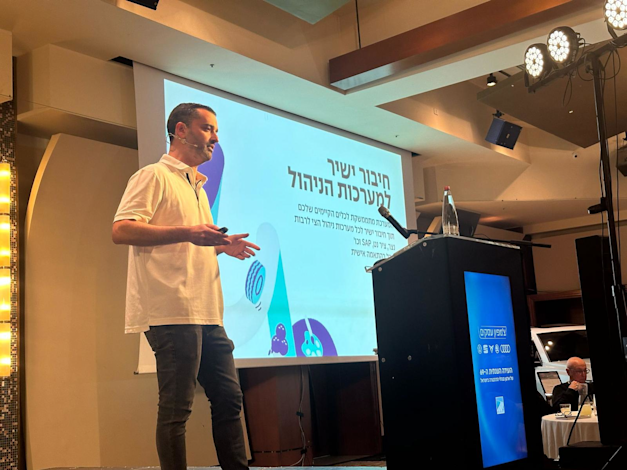 ��� ����, ���''� Cello / �����: Cello