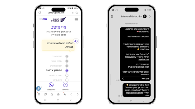 �����: ����� ������