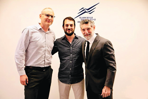 אסף גרניט ותמיר מנדובסקי שהרצו באירוע, עם מנכ''ל הבורסה איתי בן זאב / צילום: ורד פרקש אסף גרניט ותמיר מנדובסקי שהרצו באירוע, עם מנכ''ל הבורסה איתי בן זאב / צילום: ורד פרקש