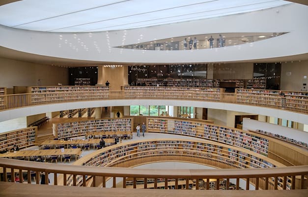 צילום: הספרייה הלאומית צילום: הספרייה הלאומית