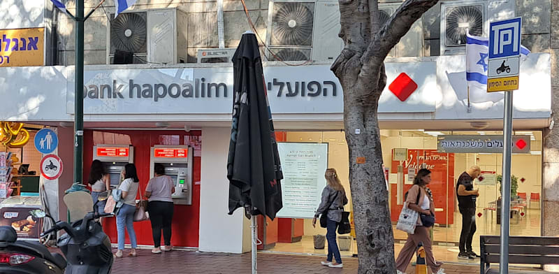 ���� ��� ������� / �����: ��� ����������