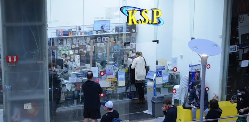 KSP store credit: Eyal Izhar