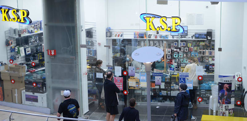 KSP store credit: Eyal Izhar