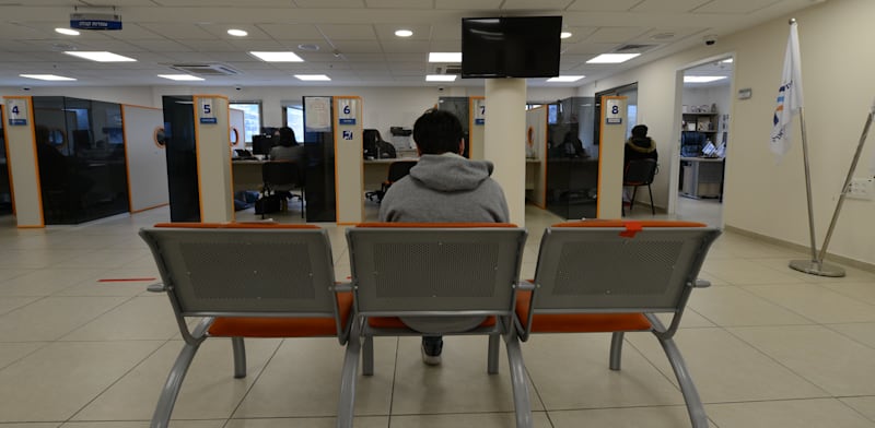 Israel employment bureau credit: Eyal Izhar