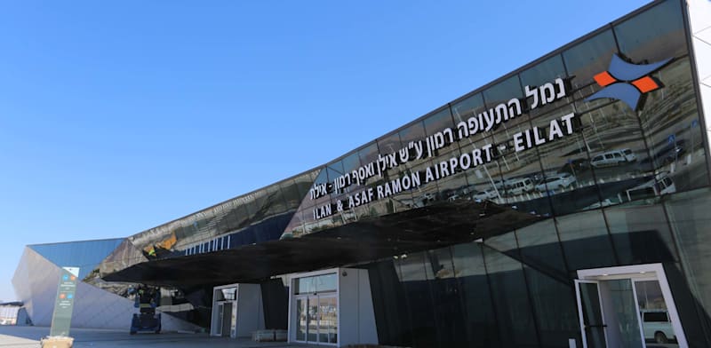 Eilat Ramon Airport Credit: Sivan Farag/Eilat Municipal Spokesperson