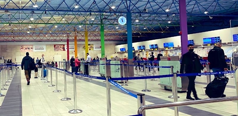 Terminal 1 credit: Michal Raz-Chaimovitz