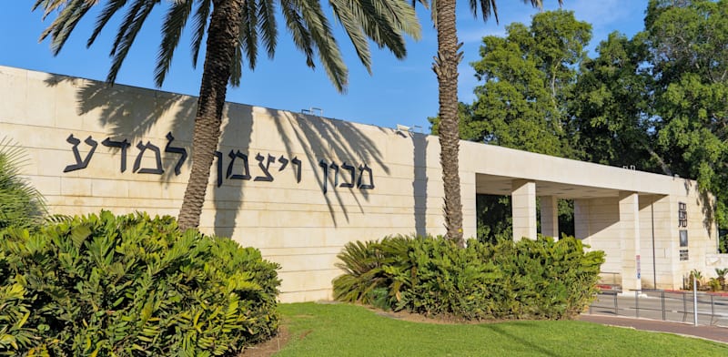 Weizmann institute of Science credit: Shutterstock