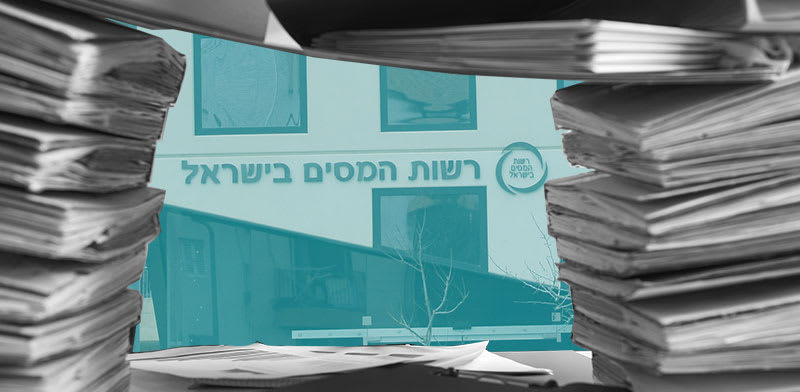 Israel Tax Authority credit: Shutterstock