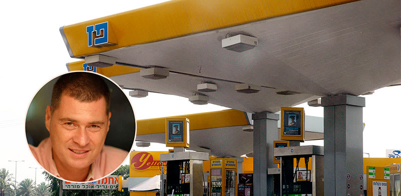 Paz inset Zohar Levy credit: Tamar Matsafi, PR