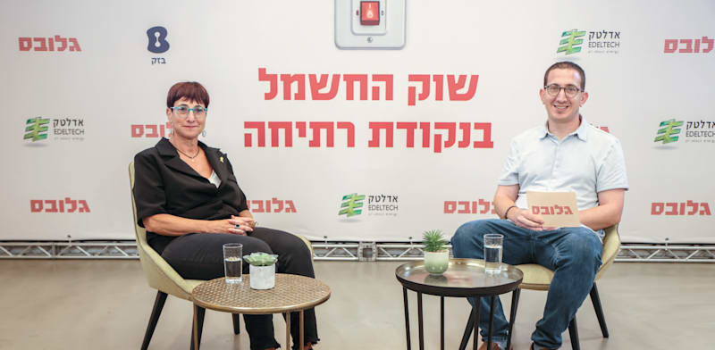 ���� ���, ���''��� ��������, ���� ����� ����, ��� ������� �� ����� / �����: ���� ���