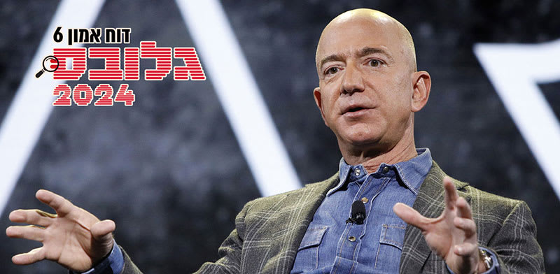 �'� ���� / �����: ap, John Locher