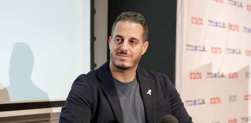 ONE ZERO CEO Eyal Gafni credit: Cadya Levy