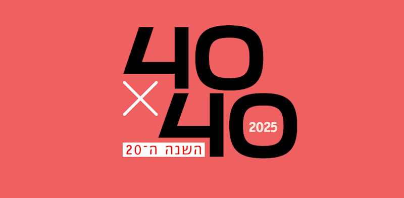 ����� �������� ������ �� �����