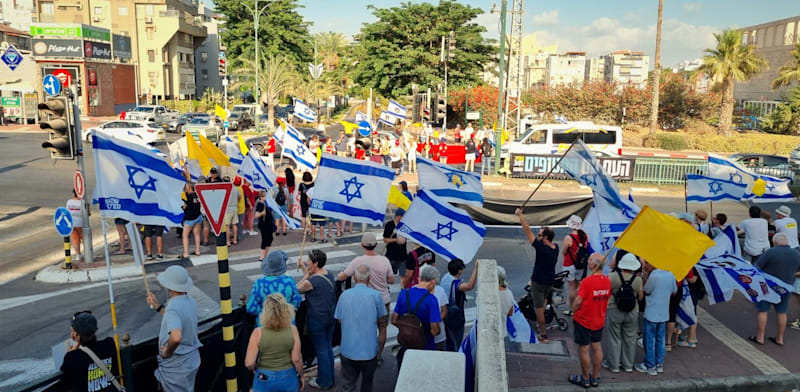Demonstration in Nes Tziona, August 25 2025  credit: Aviv Hassidov