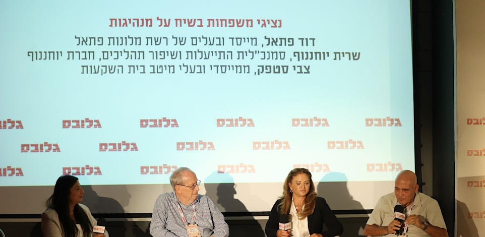 ��� ����, ��� ���� ����� ������� ����� ���� ������ ��������� / �����: ����� ����