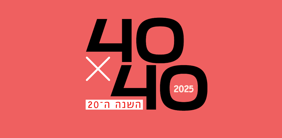 ����� �������� ������ �� �����