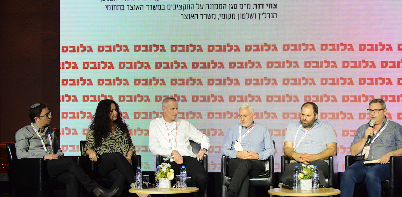 ��� ���, ����� ���, ���� �����, ���� �����, ���� ���� / �����: ��� ����