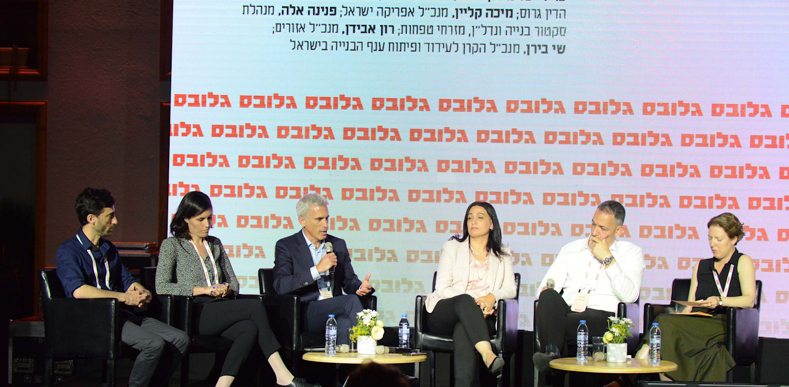 ��� �����, ���� ��� ����� ����, ���� �����, ����� ���, �� ���� / �����: ��� ����