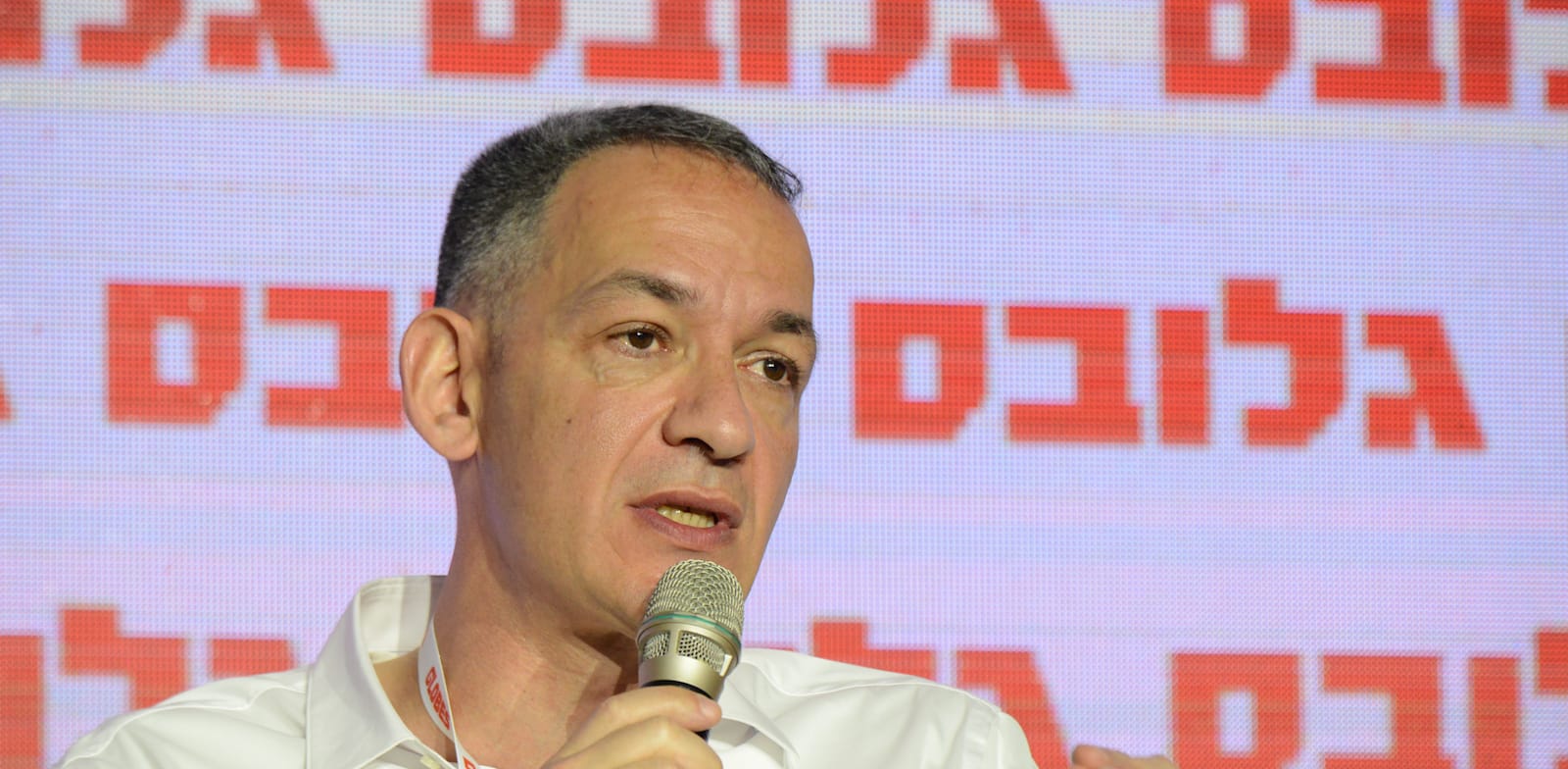 ��� �����, ����� ������ / �����: ��� ����