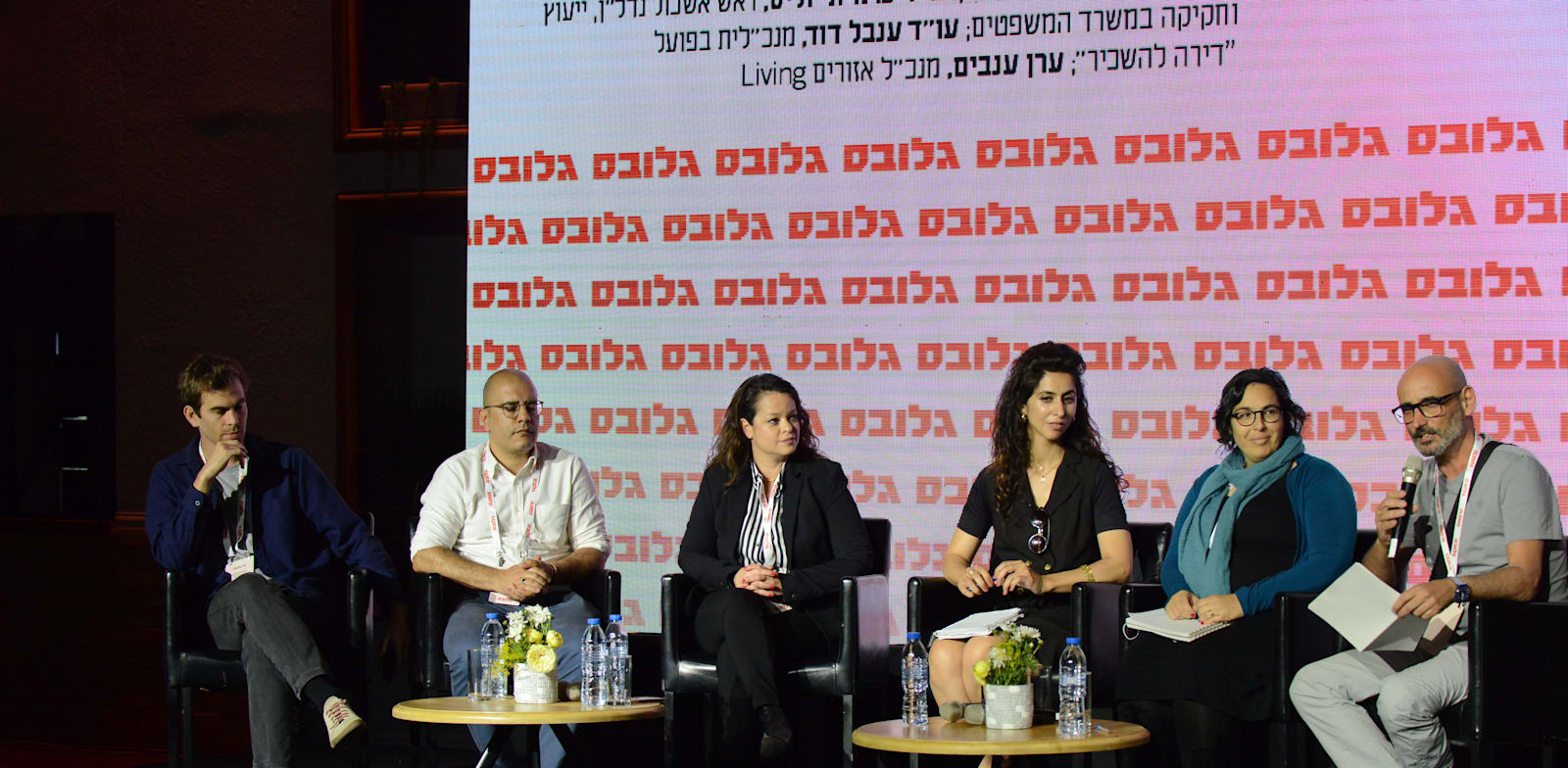 ���� ���� ������, ���� ����� �����, ���� ���� ���, ��� �����, �� ����� / �����: ��� ����