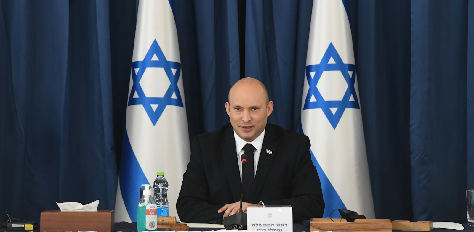 ��� ������ ����� ���. ''������ �� ����� ����� ����� ������ �� ������ ��� ������ ������'' / �����: ���� �� �����, ��''�