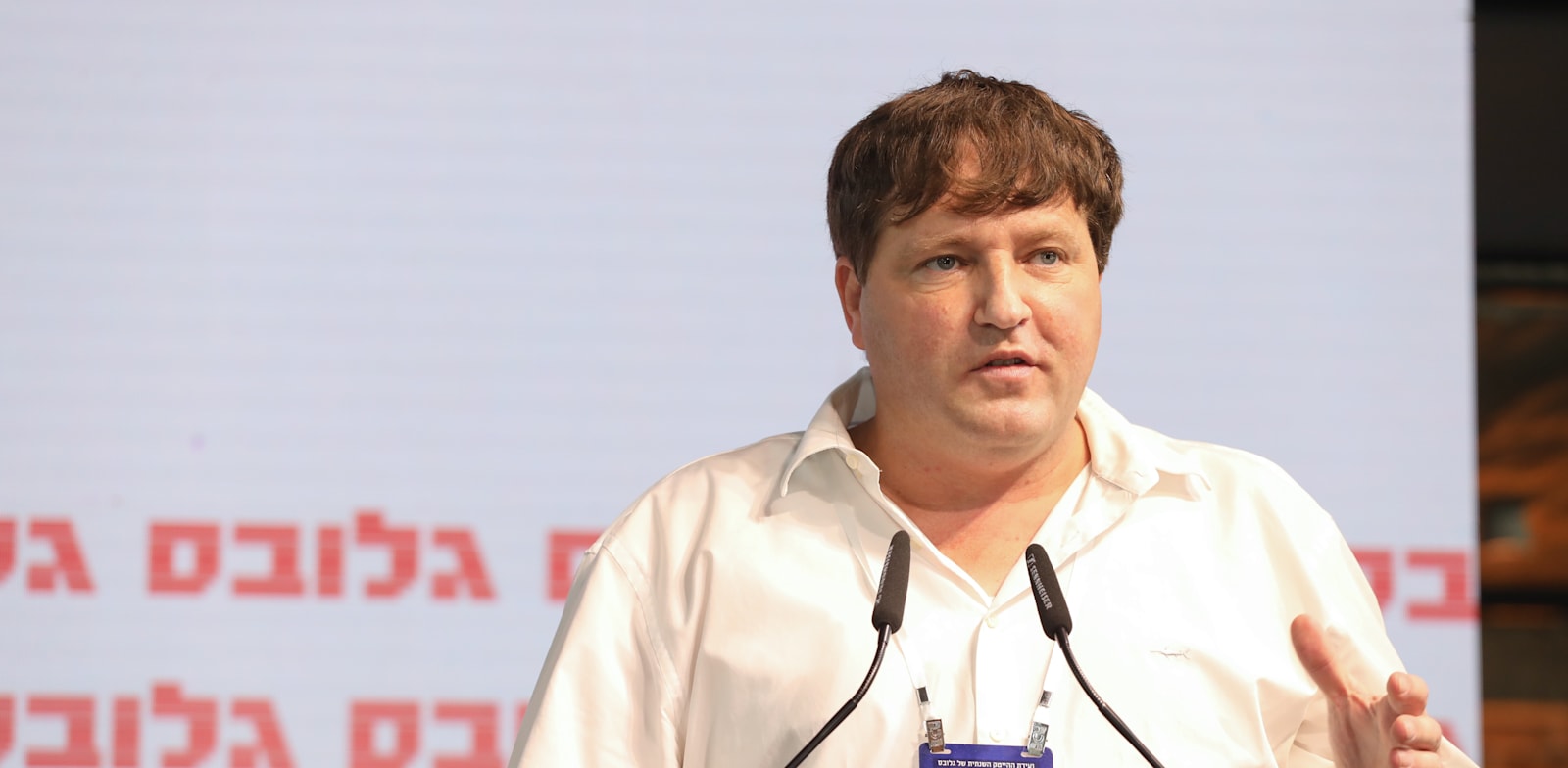 ��� �������, ��� ������ ��� ����� / �����: ���� ���