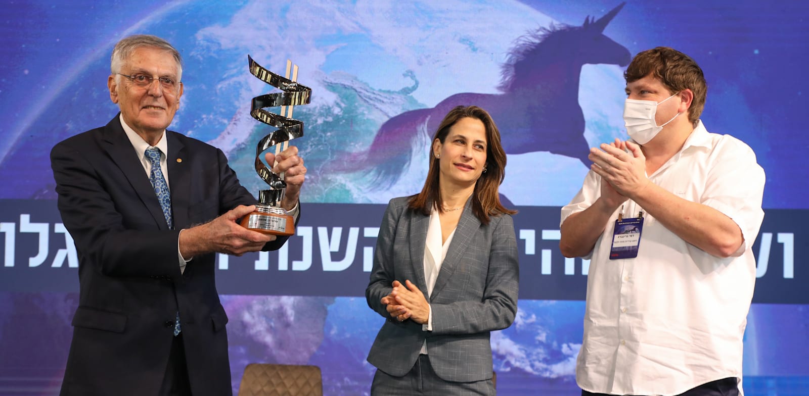 ����� ��� ����� �����' �� �����, ���� ��� ���� / �����: ���� ���