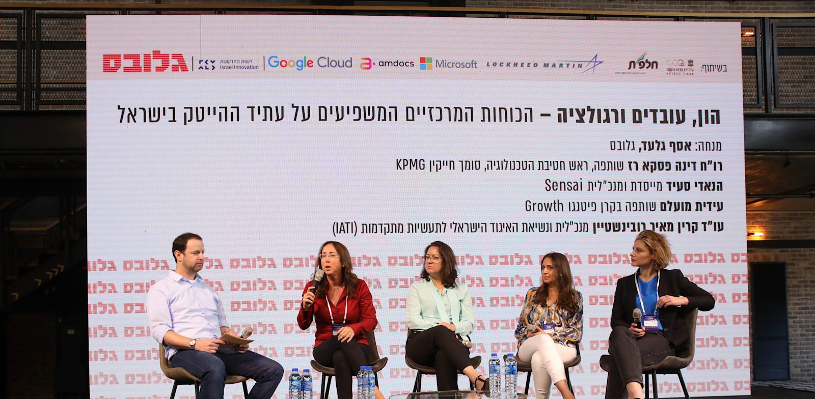 �����: ���� ���� ��, ����� �����, ����� ����, ���� ���� ����������, ��� ���� / �����: ���� ���