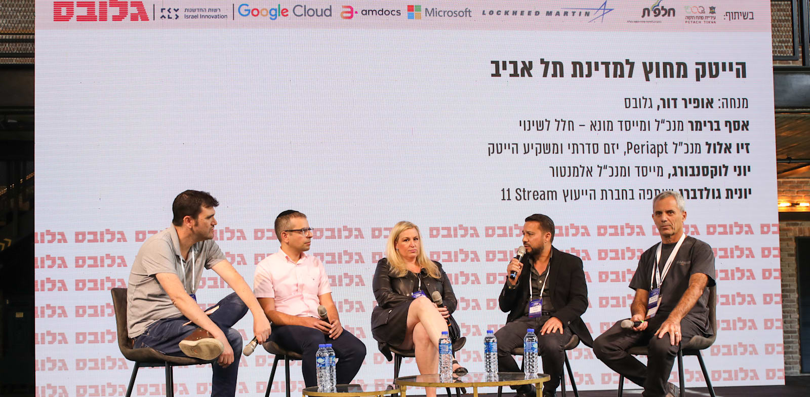 �����: ��� �����, ��� ����, ����� �������, ���� ��������� ������ ��� / �����: ���� ���