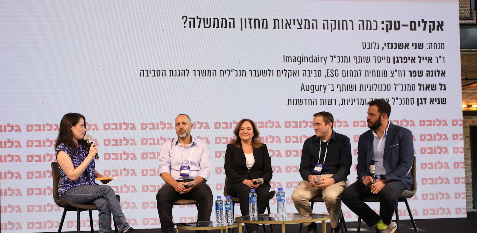 �����: �� ����, ���� ���, ����� ���, ���� ������ ���� ������ / �����: ���� ���