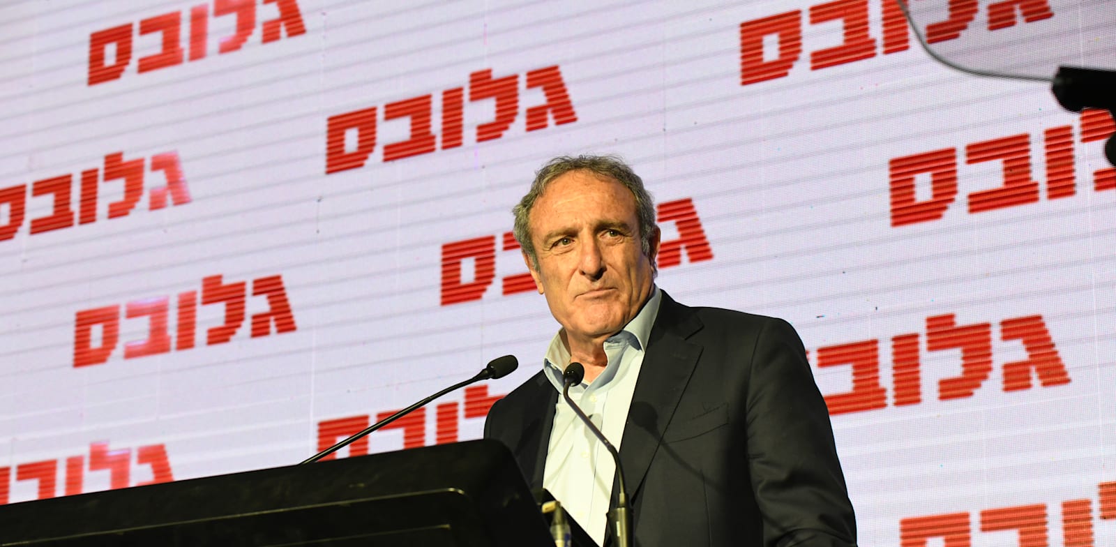 ����� ������, ��''� ������� / �����: ��� ����