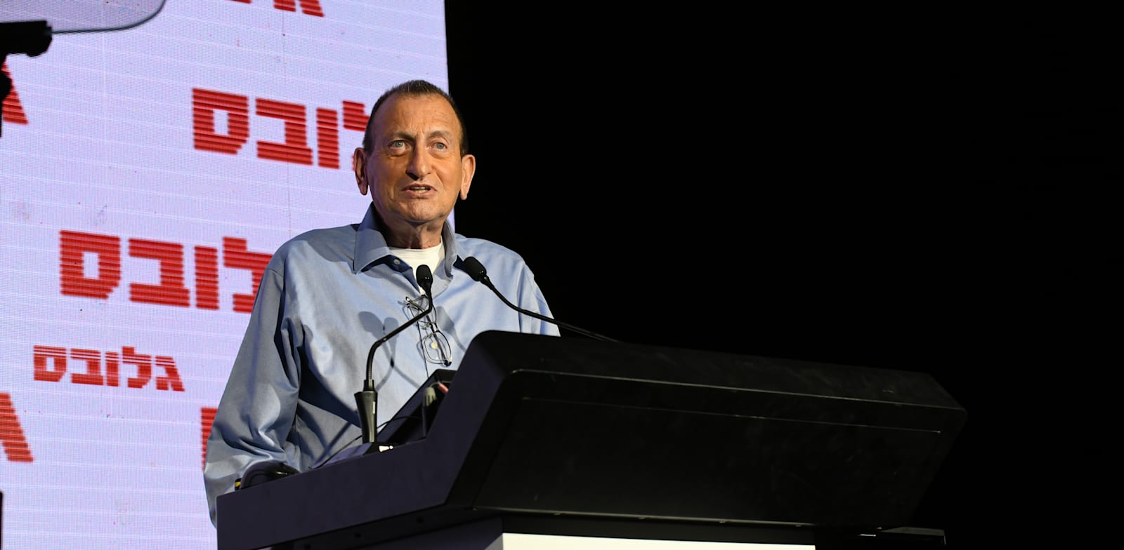 ��� ������, ��� ������ �''� / �����: ��� ����