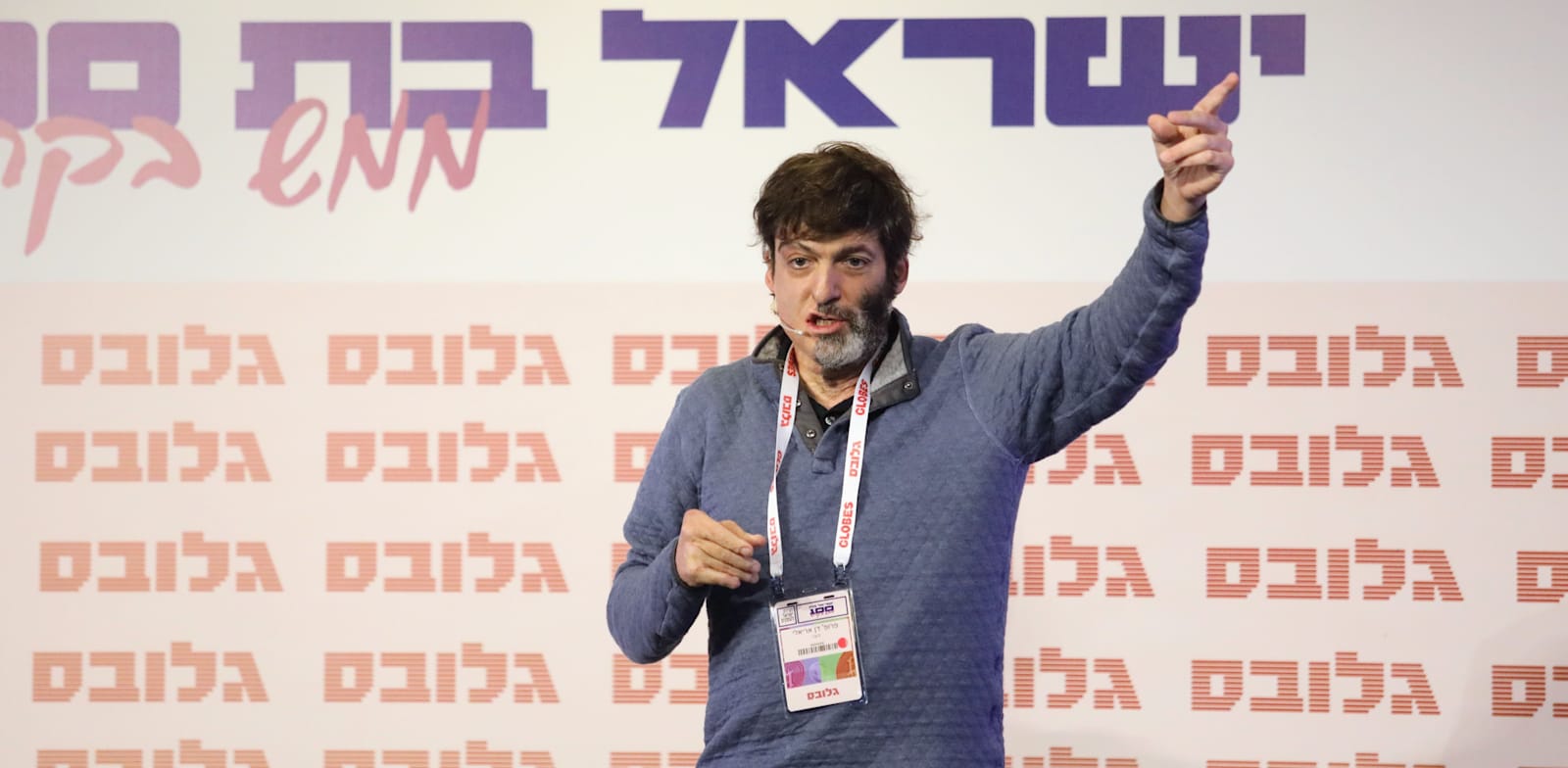 �� ������ / �����: ����� ����