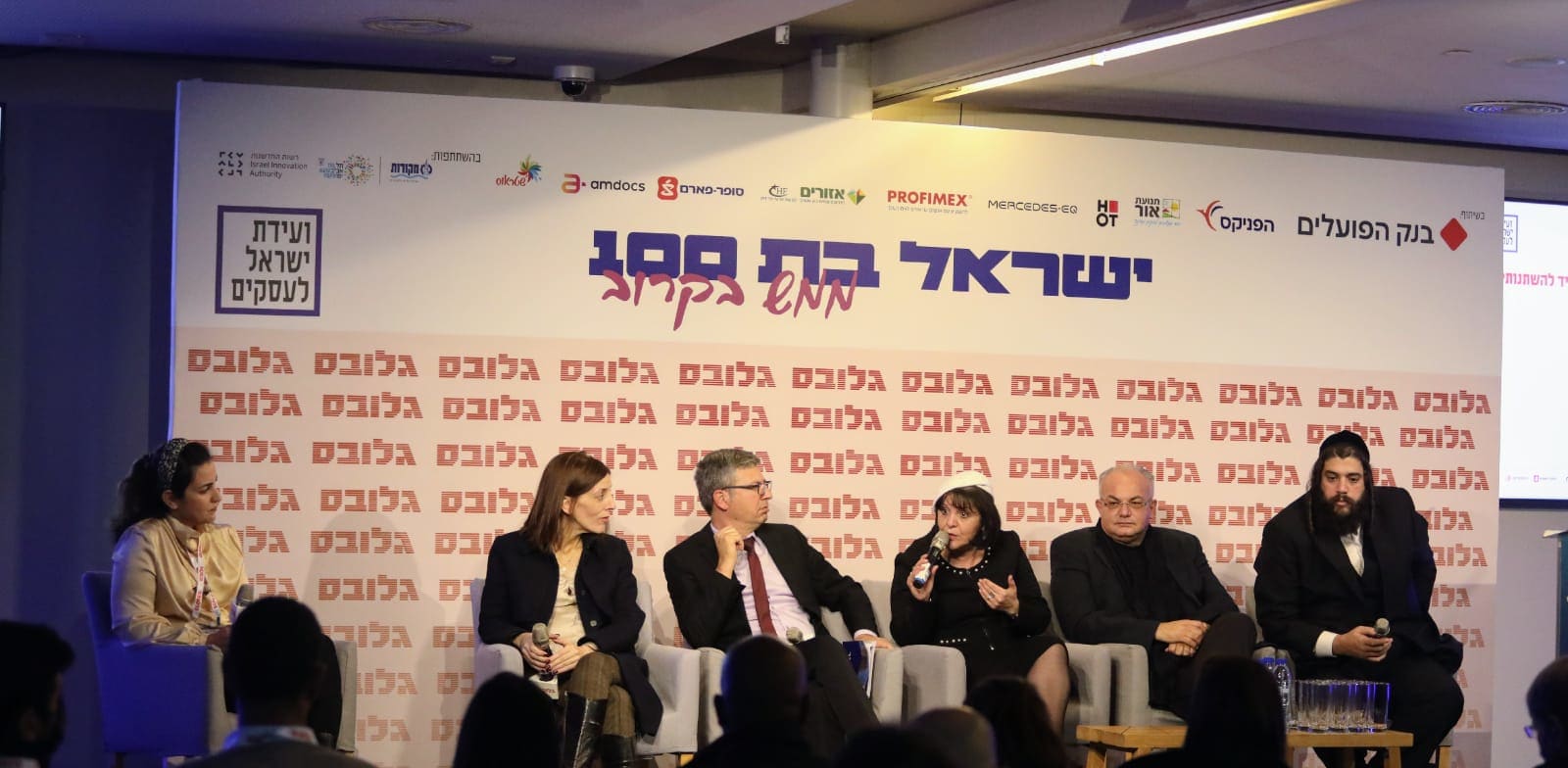 ���� ''��� ���� ����� ���� �-100 ���� ��� ���� ���� �� ���� �������?'' / �����: ����� ����